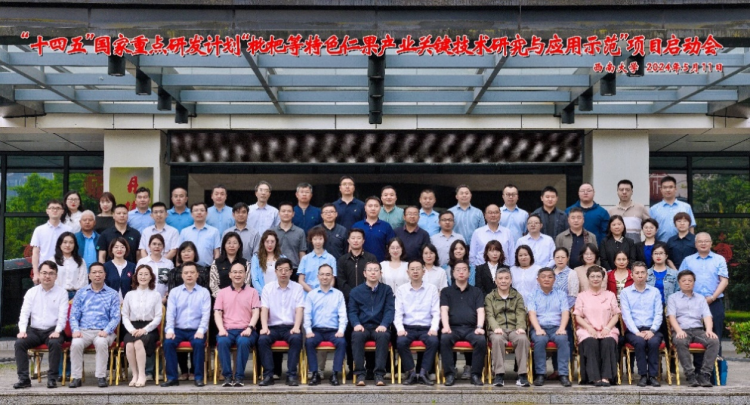 pa视讯官方集团