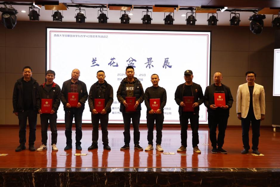 pa视讯官方集团