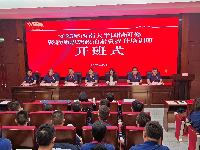 pa视讯官方集团