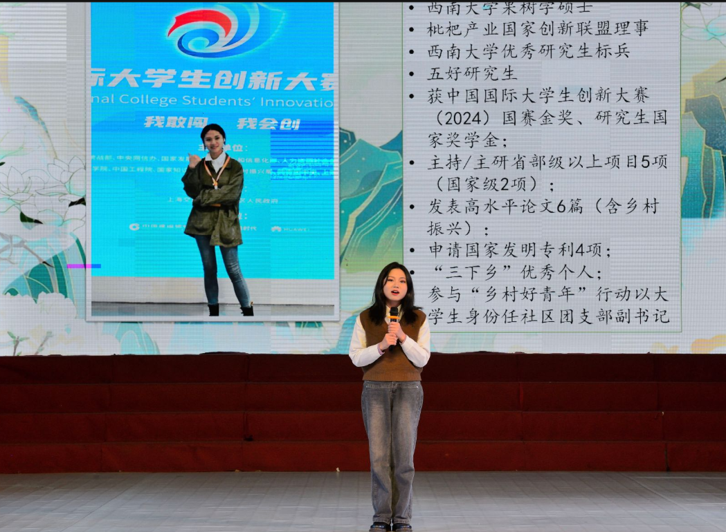 pa视讯官方集团