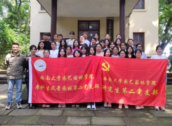 pa视讯官方集团