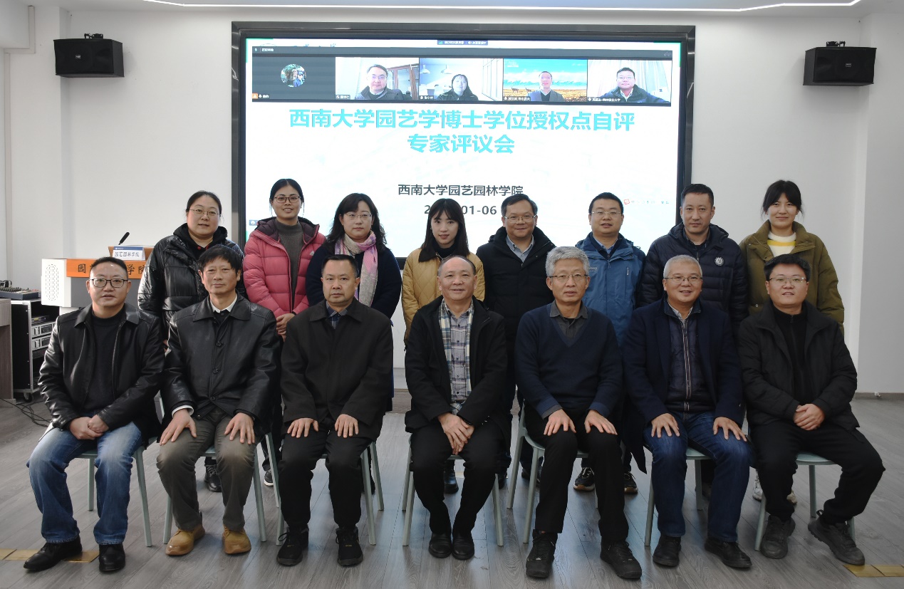 pa视讯官方集团