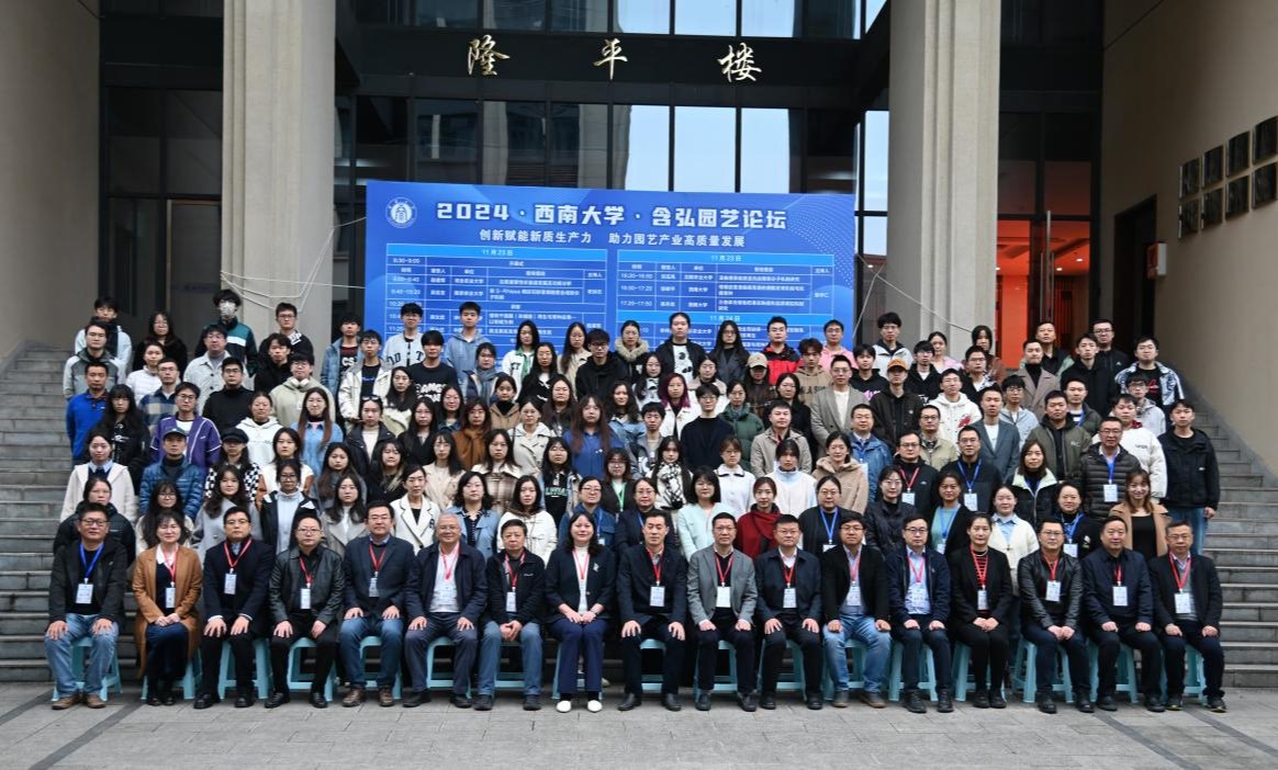 pa视讯官方集团