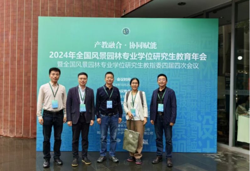 pa视讯官方集团