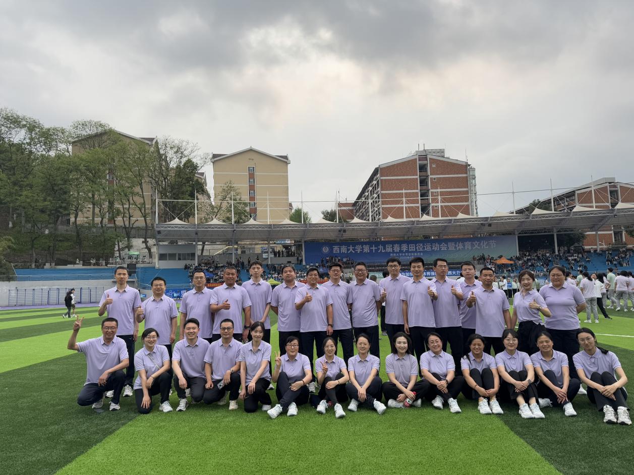 pa视讯官方集团