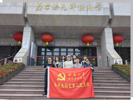 pa视讯官方集团