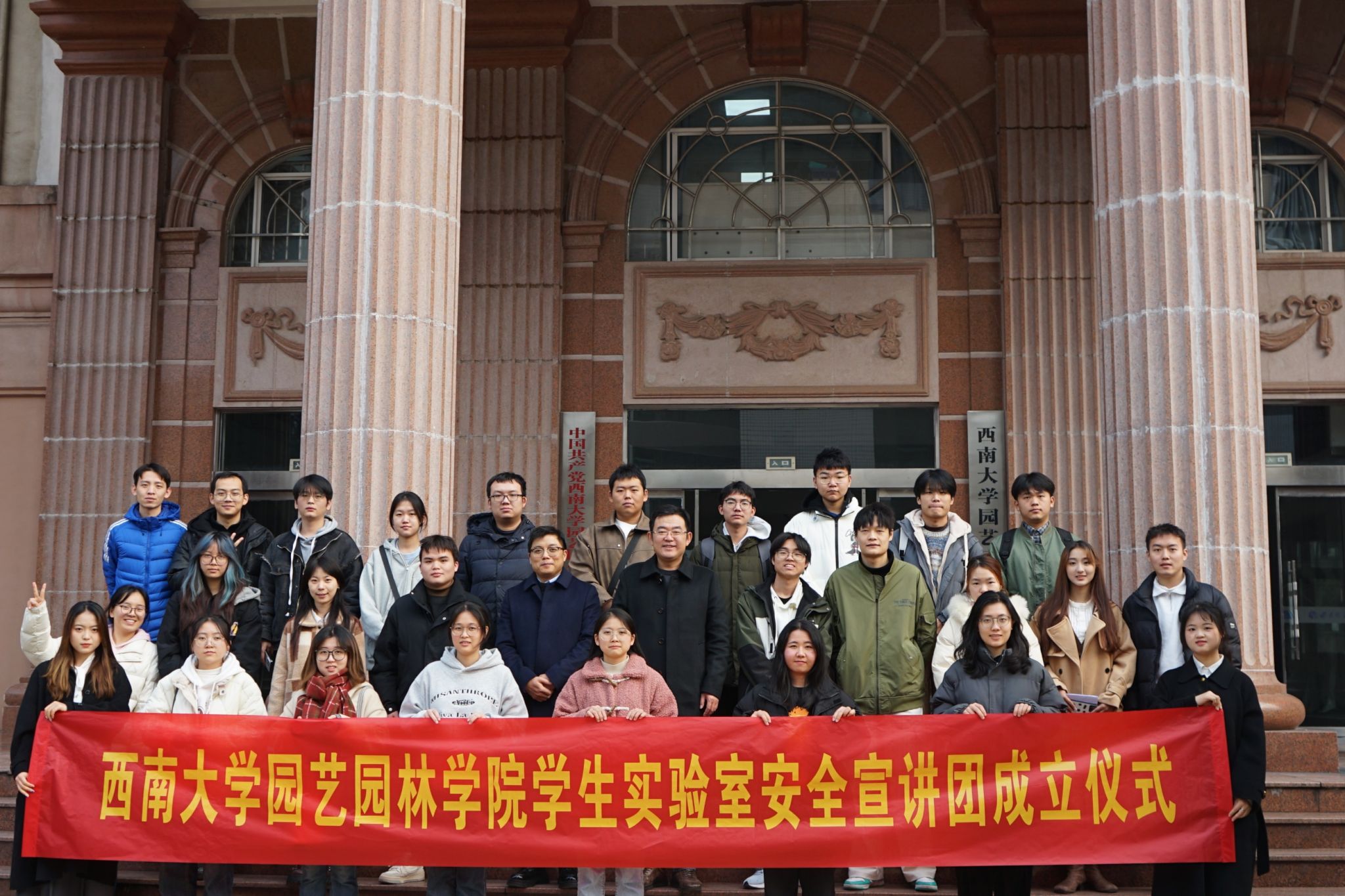 pa视讯官方集团