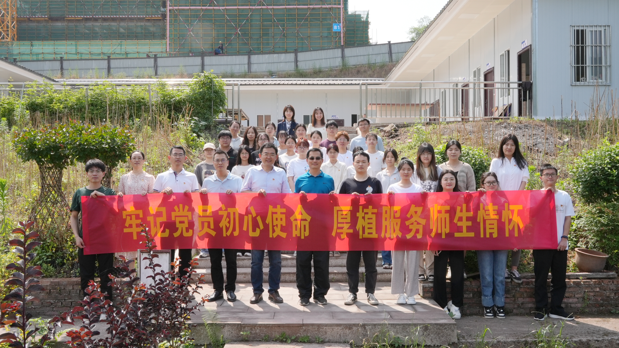 pa视讯官方集团