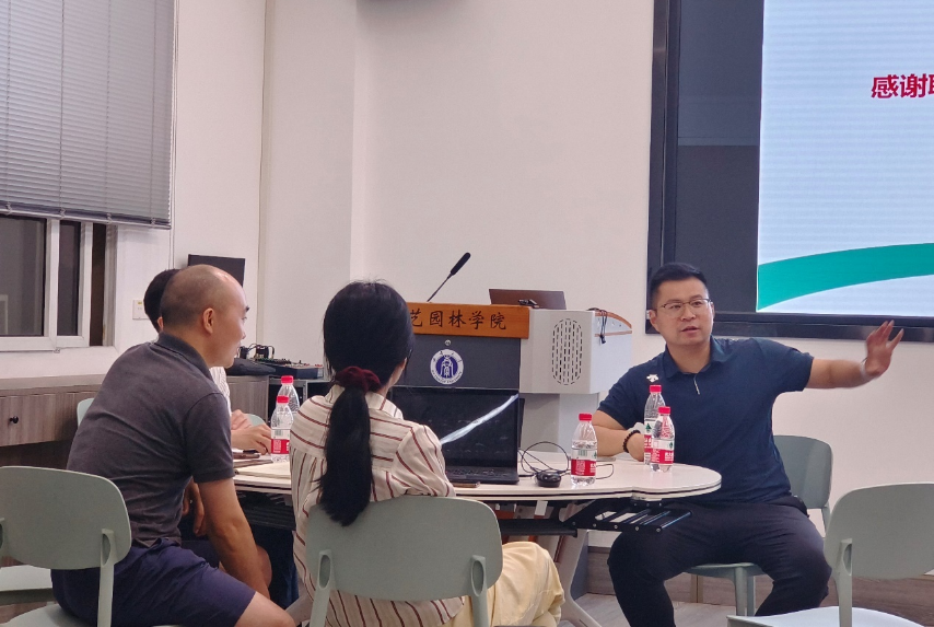 pa视讯官方集团