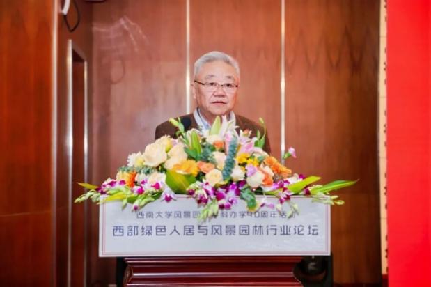 pa视讯官方集团