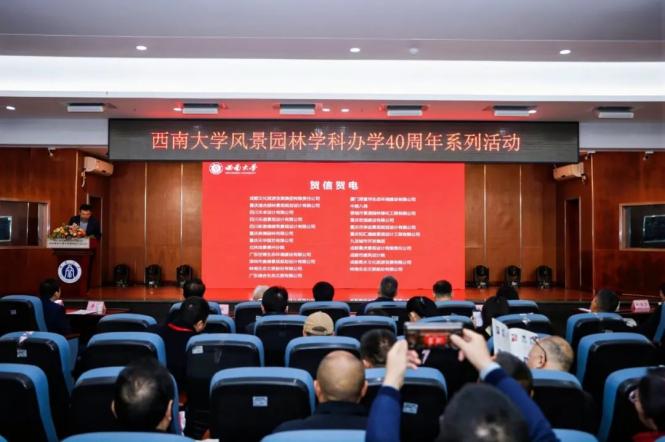 pa视讯官方集团