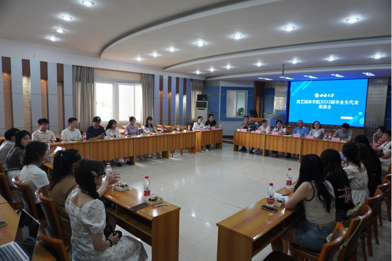 pa视讯官方集团