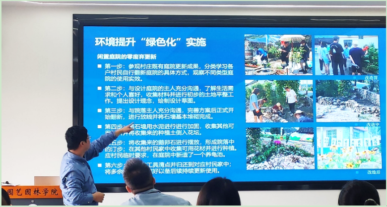 pa视讯官方集团