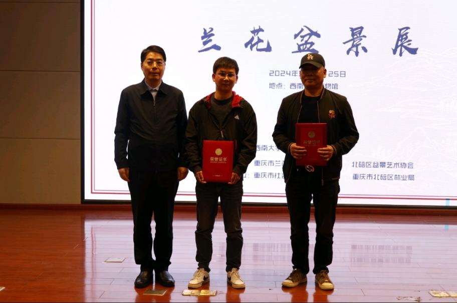 pa视讯官方集团