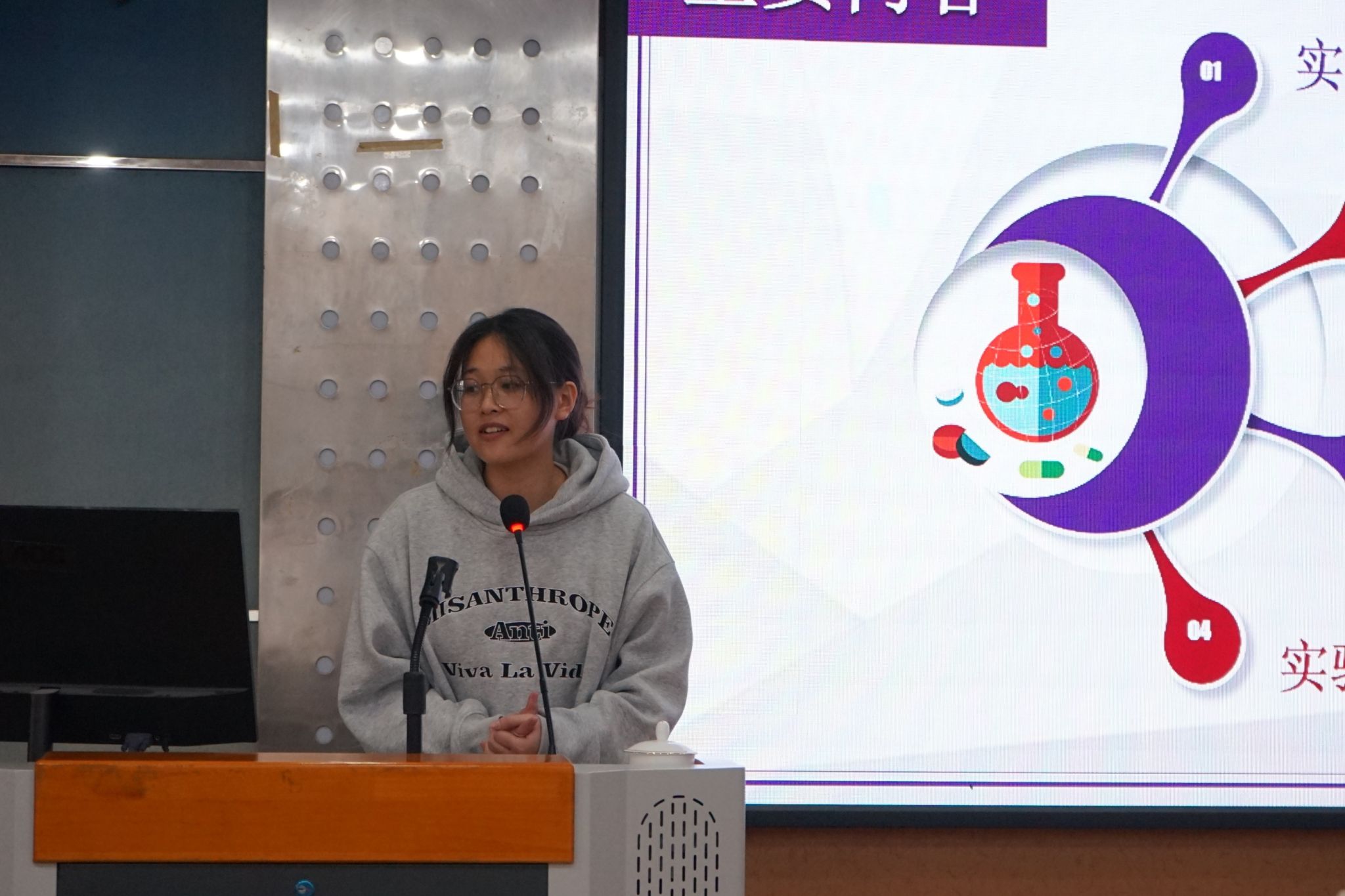 pa视讯官方集团