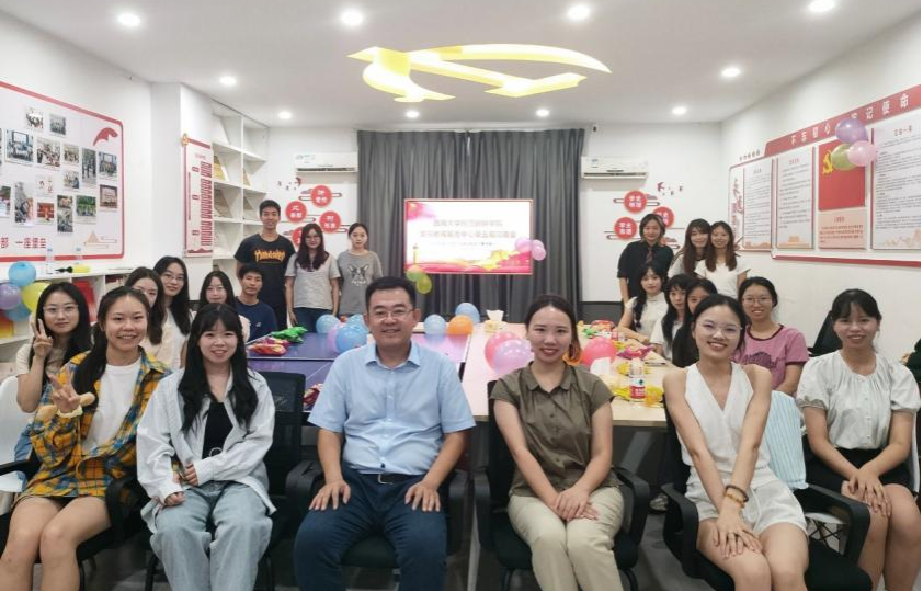 pa视讯官方集团