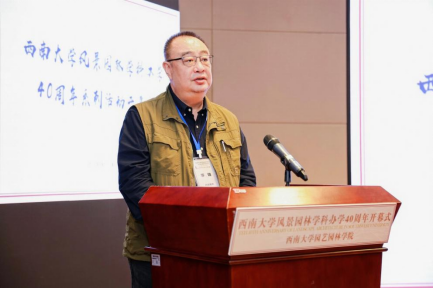 pa视讯官方集团