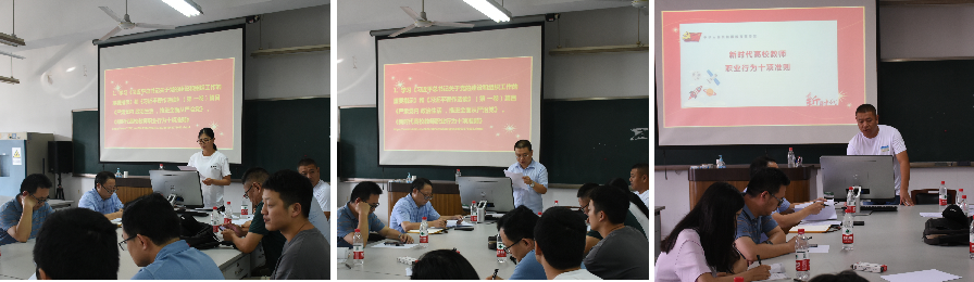 pa视讯官方集团