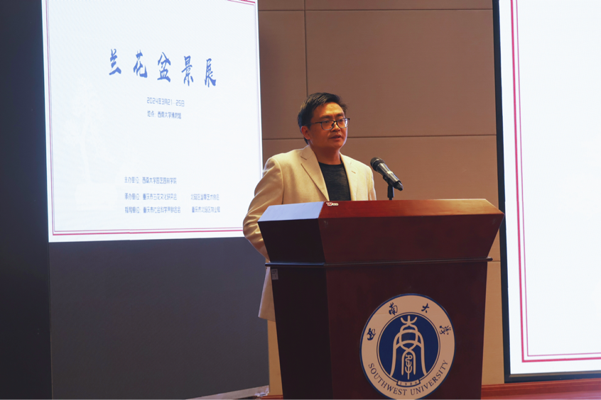 pa视讯官方集团