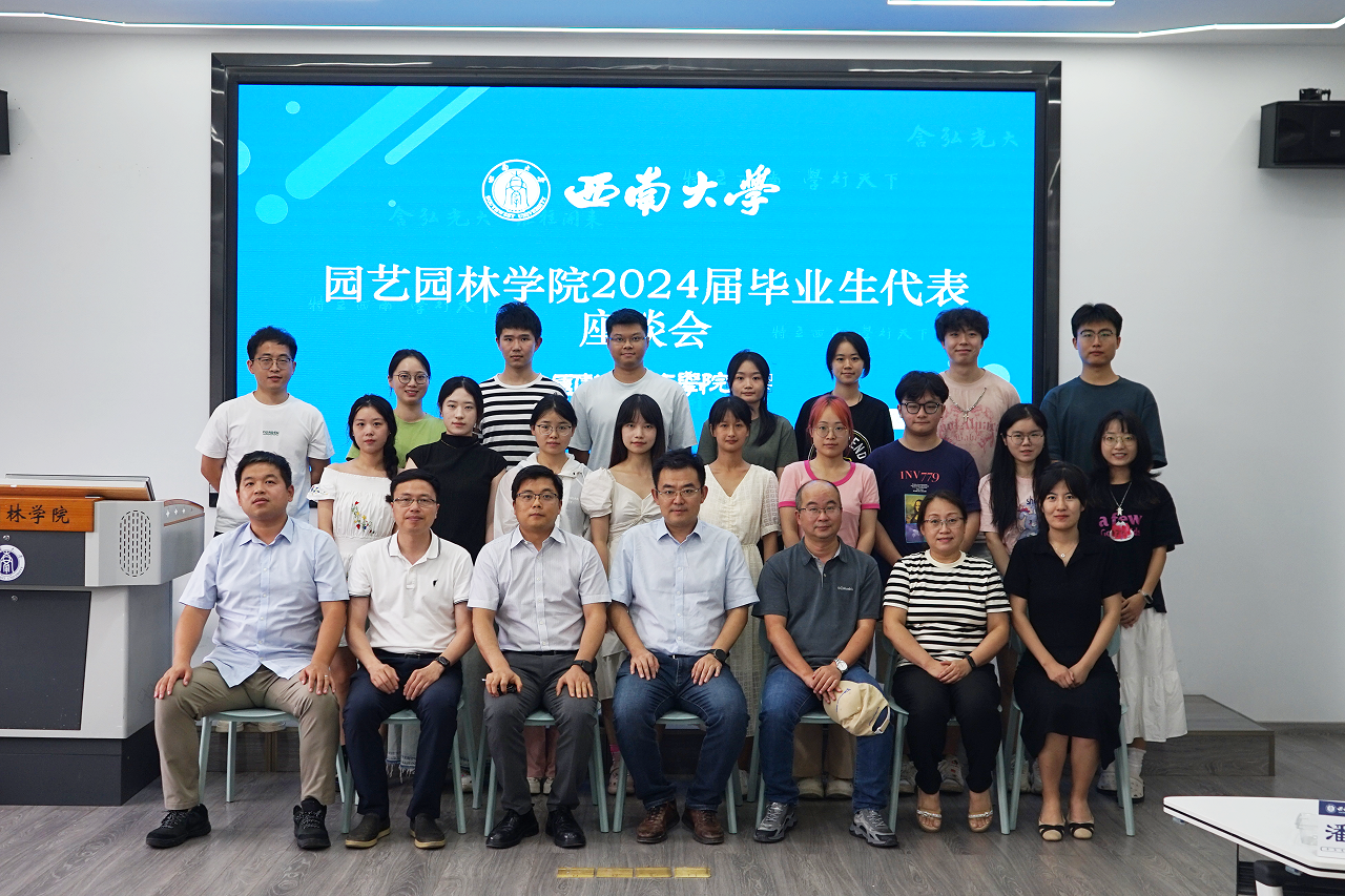 pa视讯官方集团