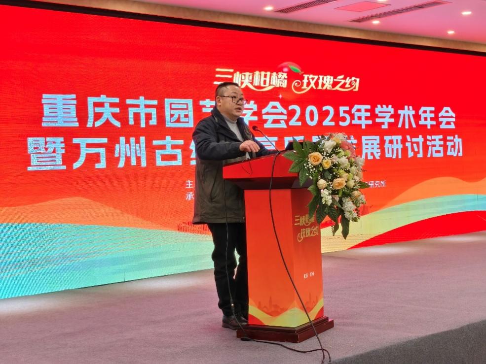 pa视讯官方集团