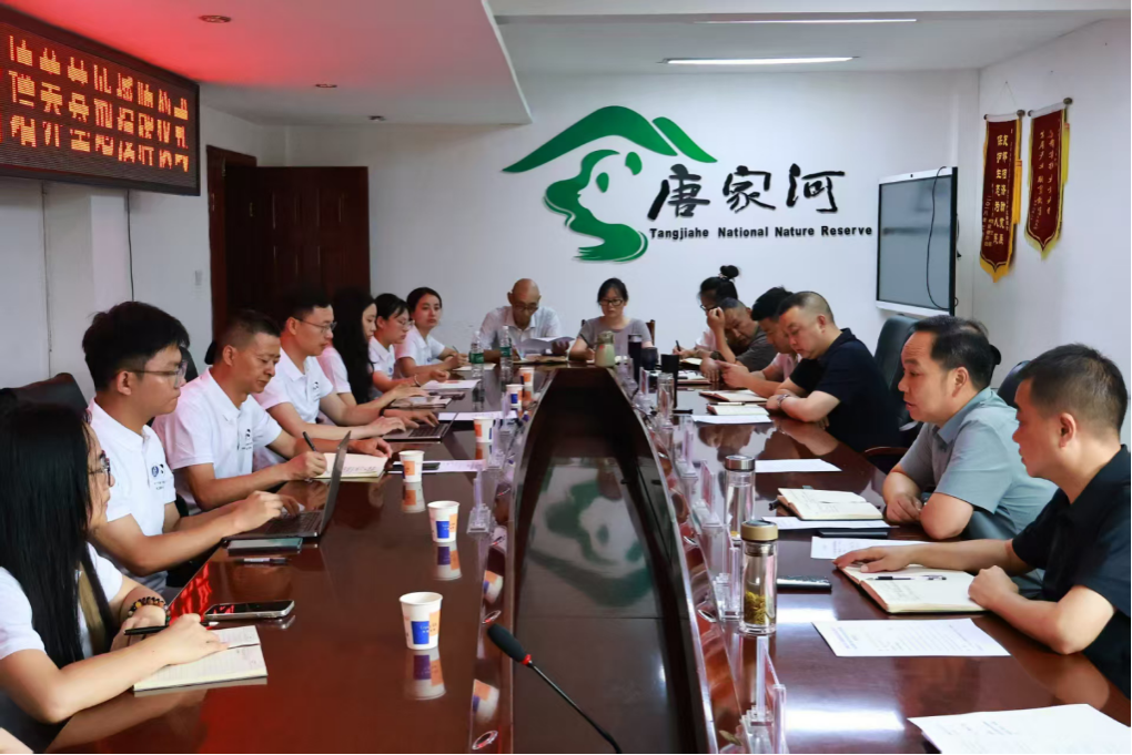 pa视讯官方集团