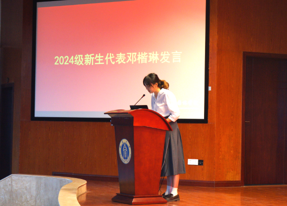 pa视讯官方集团