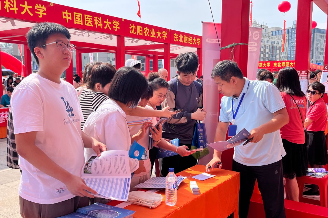 pa视讯官方集团