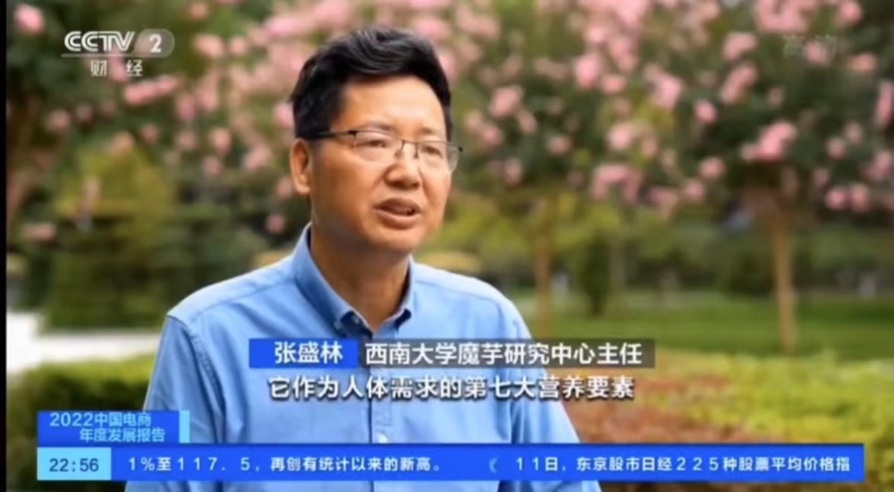 pa视讯官方集团