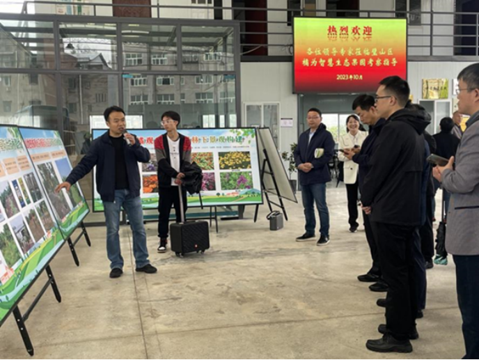 pa视讯官方集团