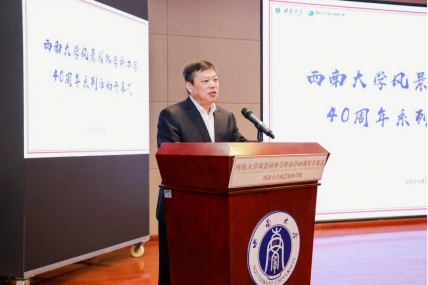 pa视讯官方集团