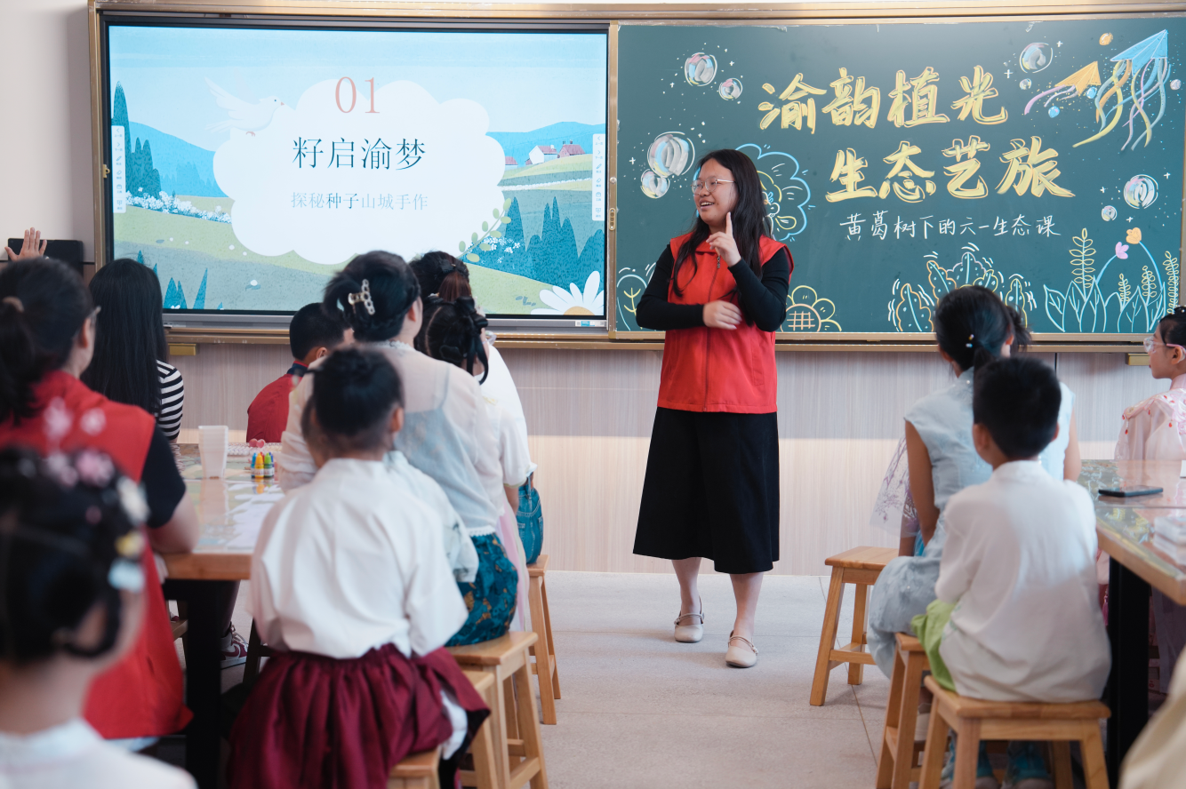 pa视讯官方集团