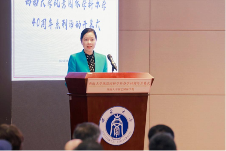 pa视讯官方集团