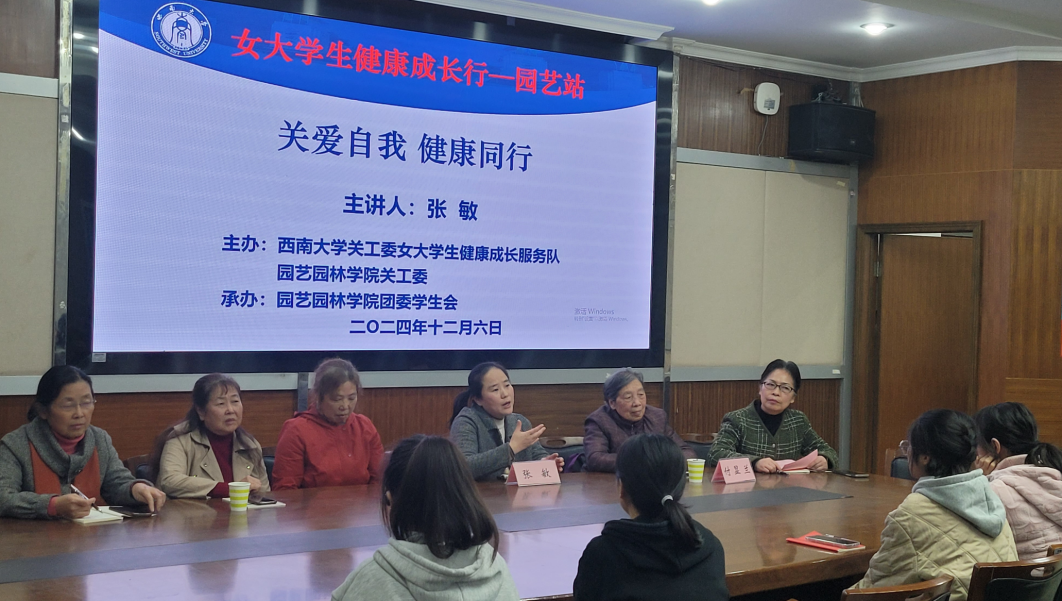 pa视讯官方集团