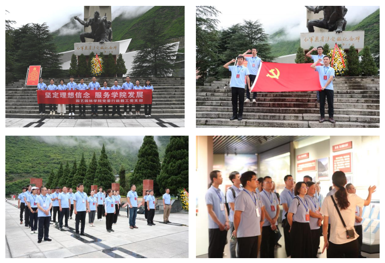 pa视讯官方集团