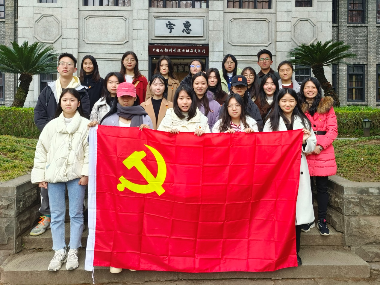 pa视讯官方集团