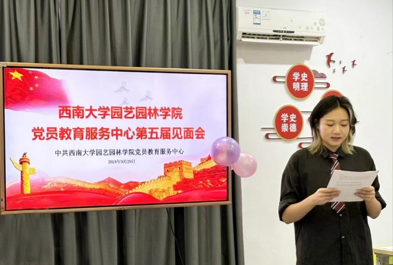 pa视讯官方集团