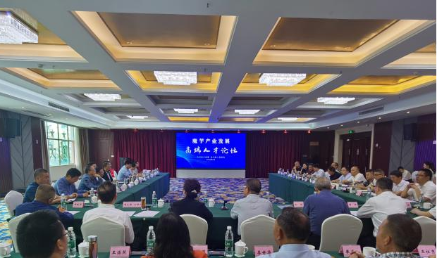 pa视讯官方集团