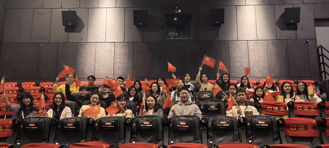 pa视讯官方集团