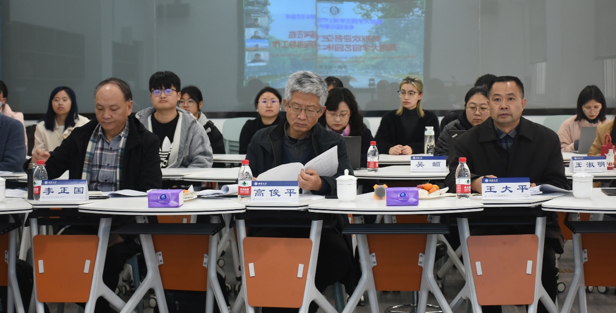 pa视讯官方集团