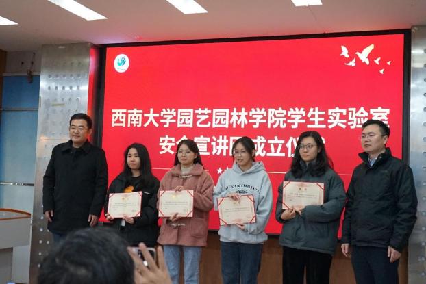 pa视讯官方集团