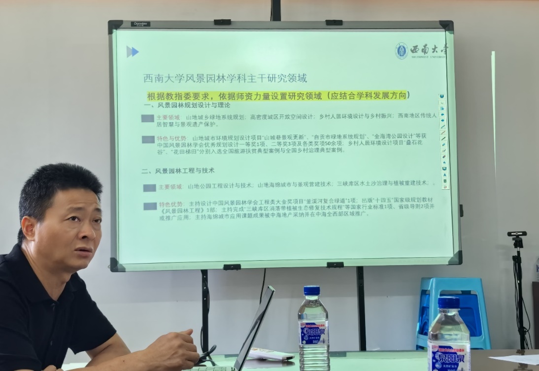 pa视讯官方集团