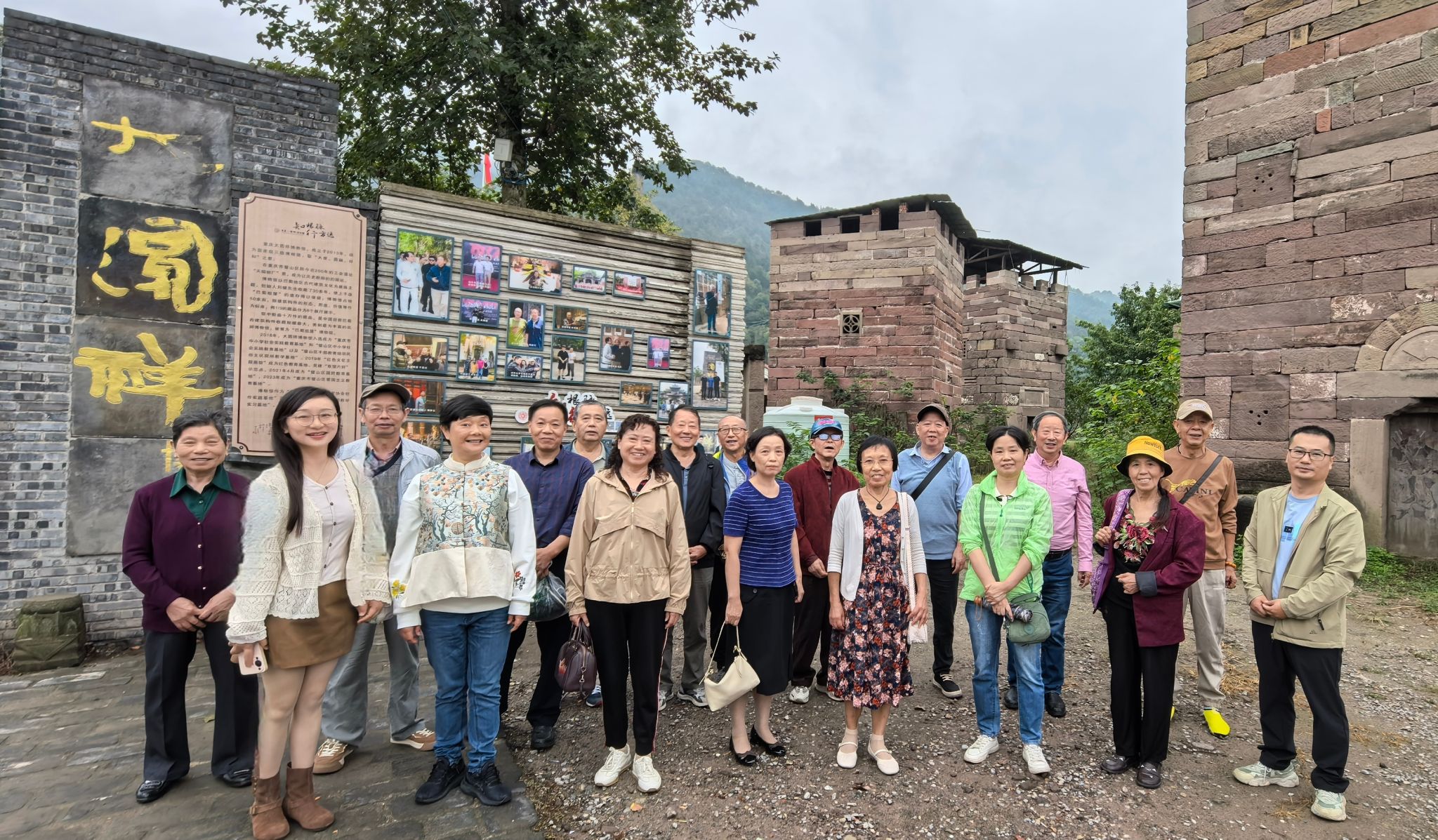 pa视讯官方集团