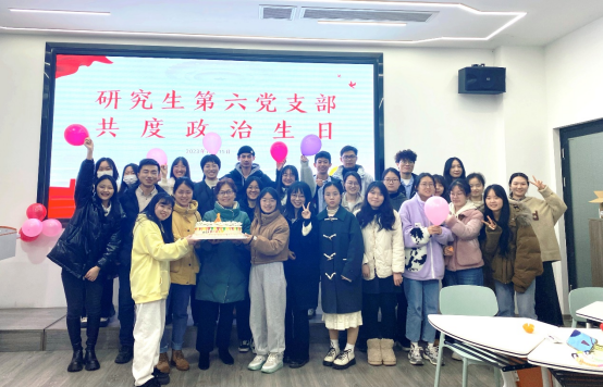 pa视讯官方集团