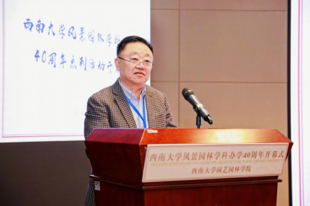 pa视讯官方集团