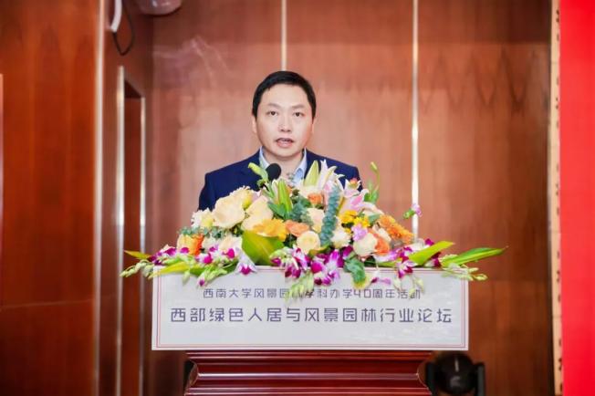 pa视讯官方集团