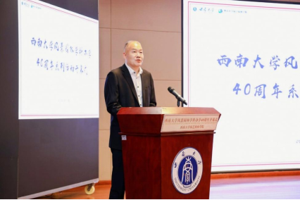 pa视讯官方集团