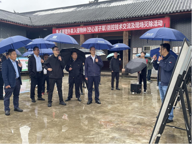 pa视讯官方集团