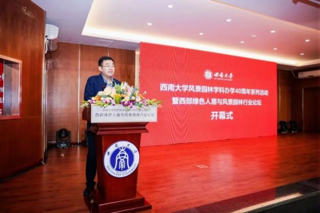 pa视讯官方集团