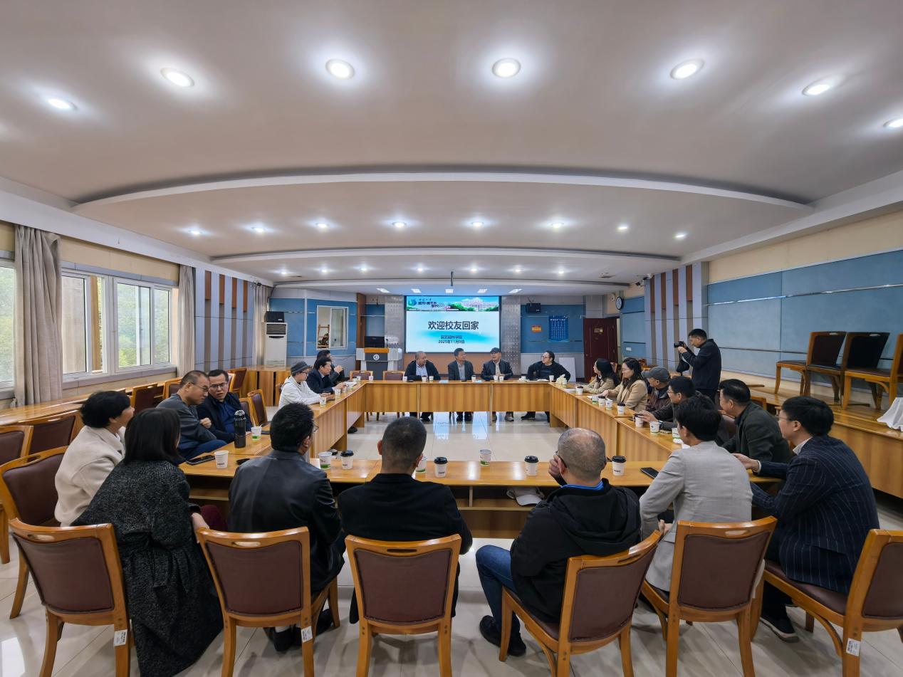 pa视讯官方集团